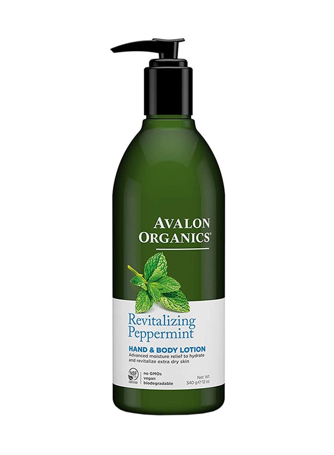 Avalon Organics Revitalizing Peppermint Body Lotion 