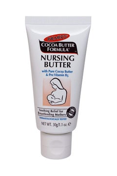 PALMER'S Pack Of 3 Cocoa Formula Nursing Butter 1.10 Oz 