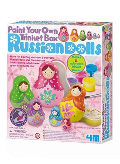 4m Paint Your Own Trinket Box - Russian Dolls 18.2cm  - Image 1