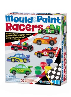 4m Mould And Paint Racers 18.2cm  - Image 1