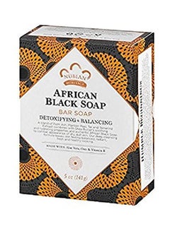 Nubian Heritage Pack Of 2 Black Bar Soaps 