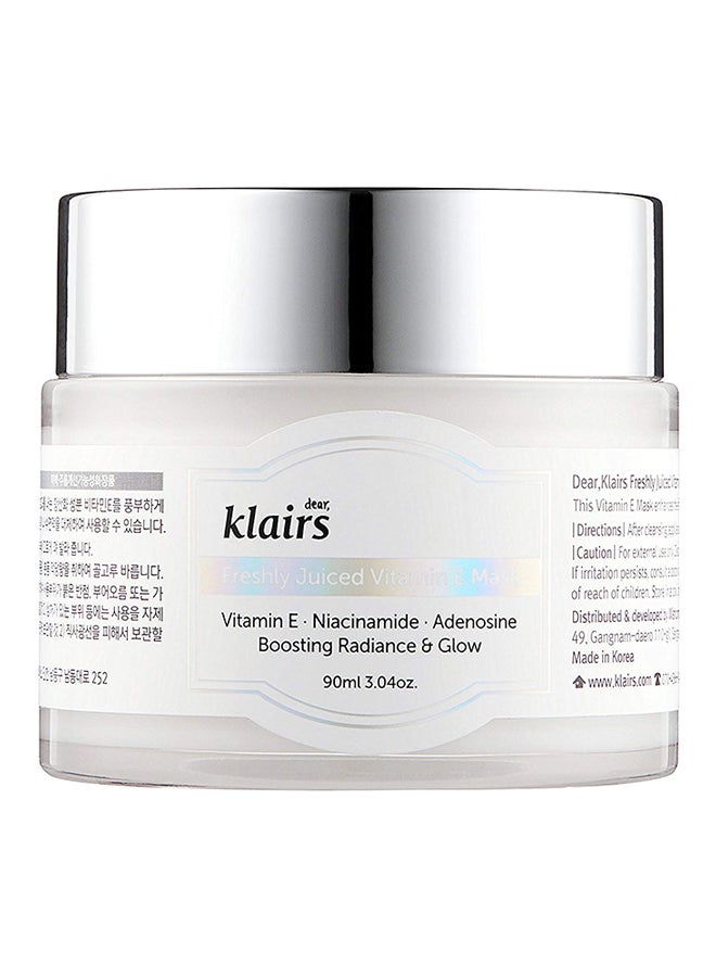 Klairs Freshly Juiced Vitamin E Mask Moisturizer 