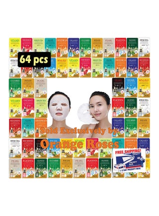 64 Pcs Ulra Hydraing Essence Mask Sheets - v1555582487/N23963730A_1