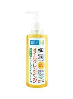 Rohto Cleansing Oil 200ml 