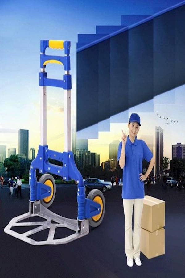 MH - Folding Luggage Cart Trolley - Image 1