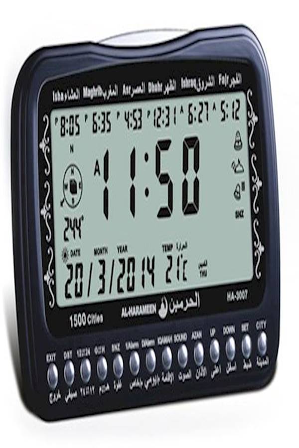 AL-HARAMEEN - Azan Clock With Full Led Background - Image 1
