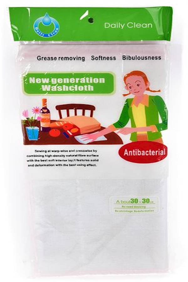 2-Piece Antibacterial Wash Cloth White 30x30cm