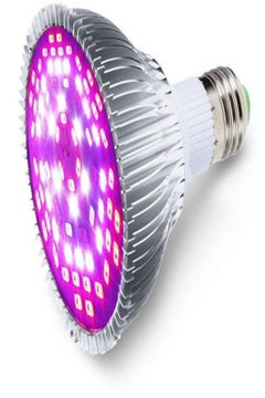 Lifx 30W 78 LED Lamp Plant Grow Light Full Spectrum Indoor Plant Lamp 106grams  - Image 1