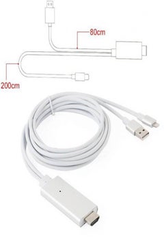 ماركة غير محددة كابل لشحن الطاقة بمنفذ USB/ Hdmi/ Hdtv لأجهزة آيفون 7/ 7 بلس/ 6S بلس/ 6 بلس/ 6S/ 6/ 5S/ 5/ 5C  - Image 2