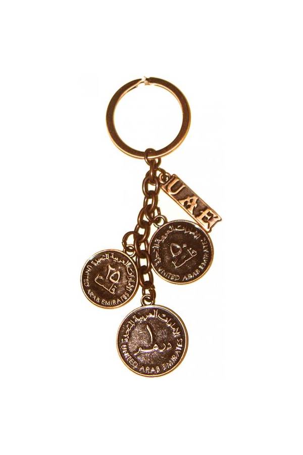 Generic - UAE Dirham Round Metal Key Chain - Image 1