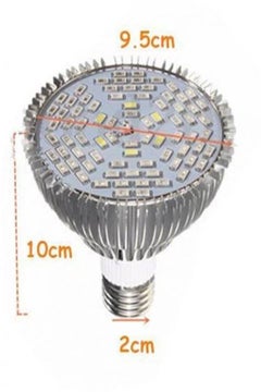 Lifx 30W 78 LED Lamp Plant Grow Light Full Spectrum Indoor Plant Lamp 106grams  - Image 3