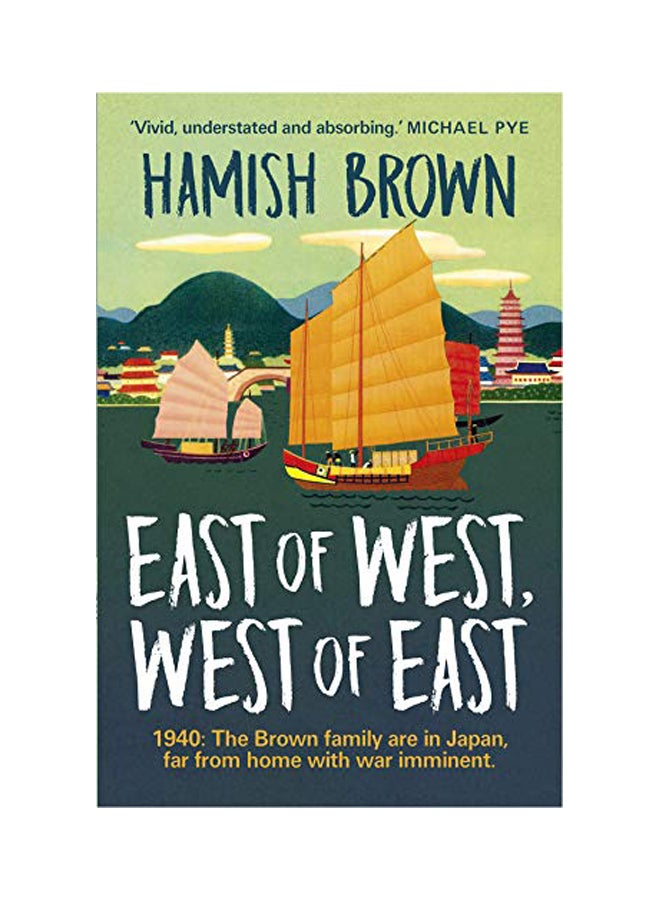 East of West, West of East Paperback English by Hamish Brown 
