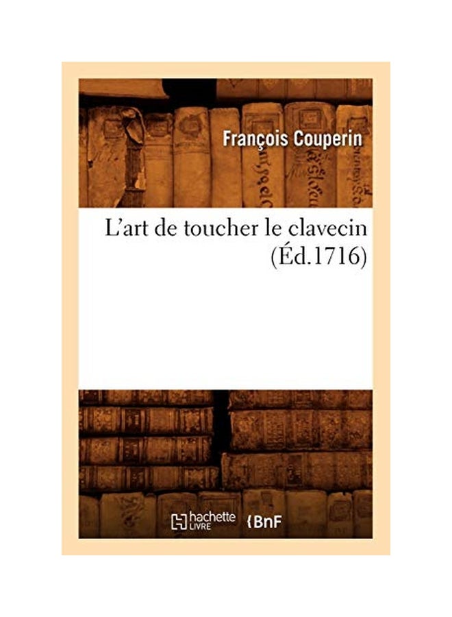 فن لمس القيثارة (Ed.1716)