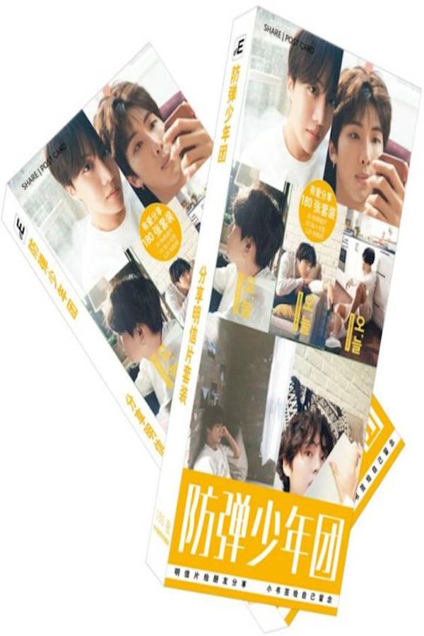 Generic 30-Piece Love Yourself Postcard Set 