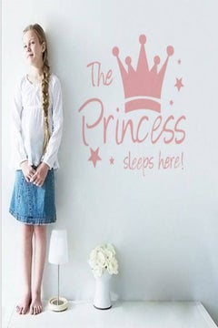 Bedroom Home Decor Wall Sticker - v1555613012/N24153851A_3