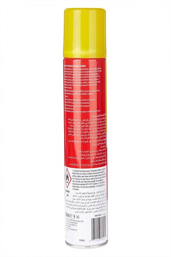 STP Tuff STP Tuff Stuff Foam Cleaner  - Image 2