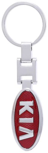 3D Metal Car Logo Kia Key Chain - Image 1
