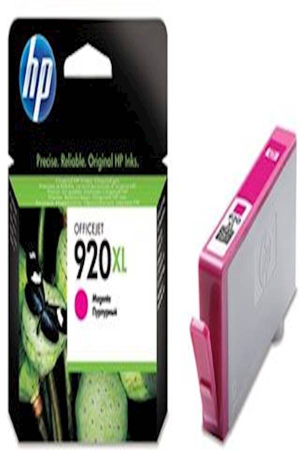 HP خرطوشة حبر أوفيس جيت لون ماجنتي، طراز 920XL - Image 4