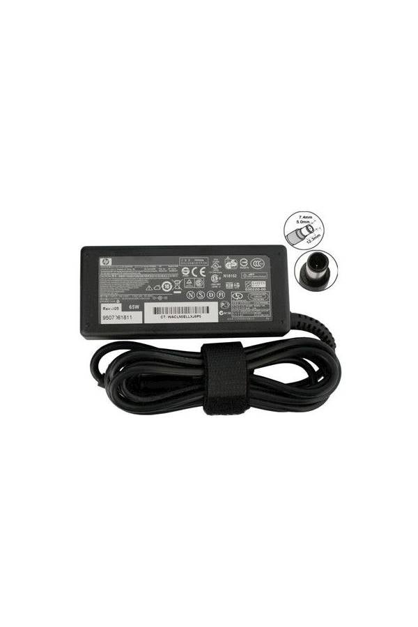 HP Laptop Charging Adapter