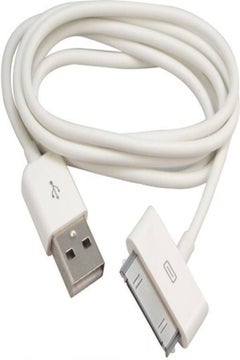ماركة غير محددة كابل شحن ومزامنة بيانات بمنفذ USB لهاتف آيفون 4/ 4S وجهاز آي بود 4G الجيل الرابع أبيض  - Image 2