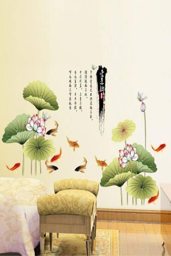 DIY Removable Wall Stickers For Living Room Home Decor -Wash Lotus  - Image 2