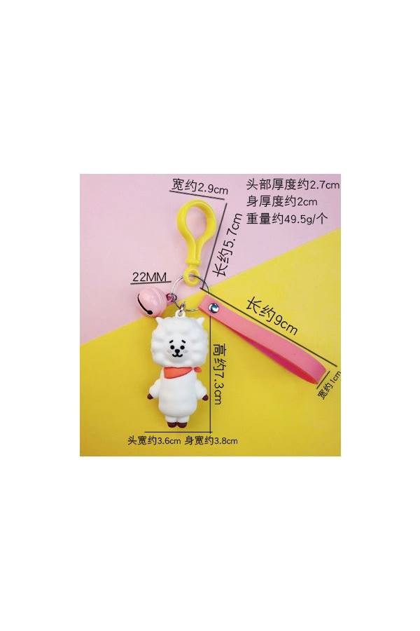 سلسلة مفاتيح بتصميم خروف كرتوني مستوحى من شخصيات فرقة بي تي إس - Image 3