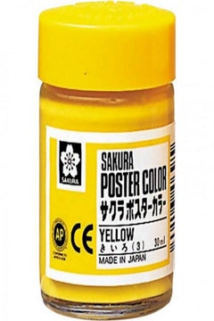 Sakura Koi Sakura Poster Colour 30 ml  Yellow 