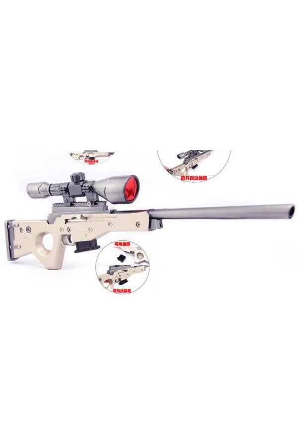 Fortnite Rifle Shot Gun Key Chain - Image 2