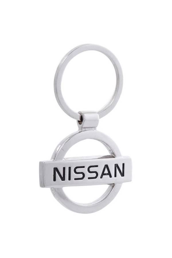 Auto Car Key Chain - Image 3