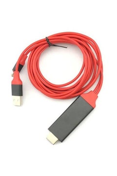 2m Lightning To HDMI AV TV Cable Adapter