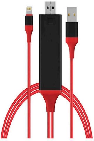 Lightning To Hdmi Cable - v1555616245/N24008477A_1