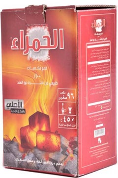 الحمراء فحمي 