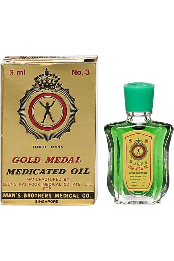 جولد ميدال زيت طبي معالج - Image 1
