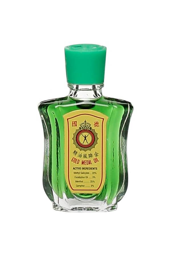 جولد ميدال زيت طبي معالج - Image 2
