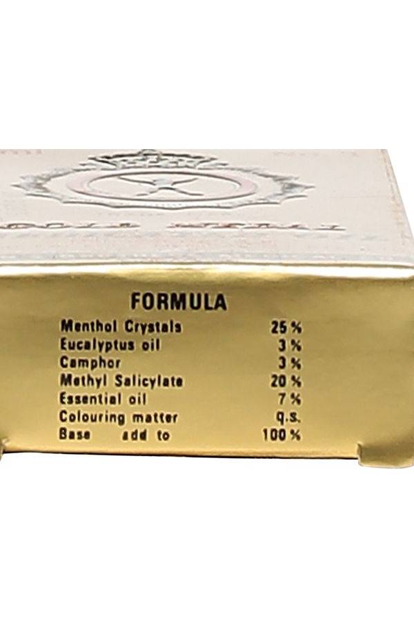 جولد ميدال زيت طبي معالج - Image 3