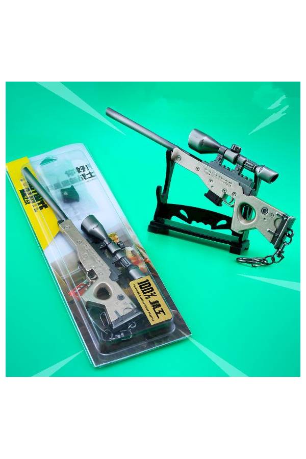 Fortnite Gun Model Key Chain White/Silver - Image 4