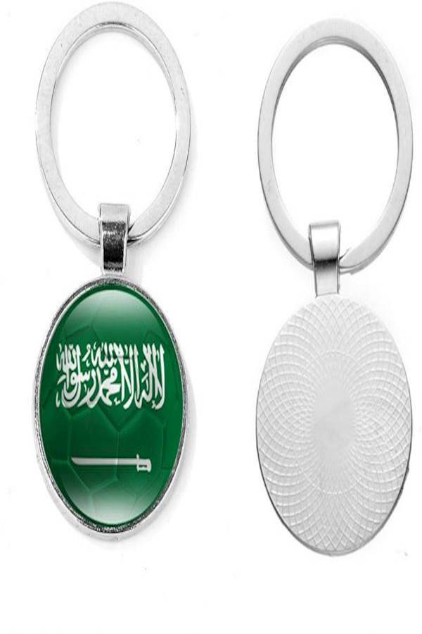 ماركة غير محددة - سلسلة مفاتيح بتصميم علم السعودية في كأس العالم لكرة القدم - Image 1