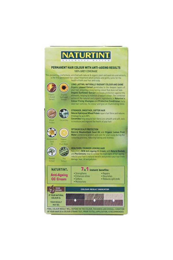 NATURTINT - 7.7 Teide Brown 300grams - Image 1