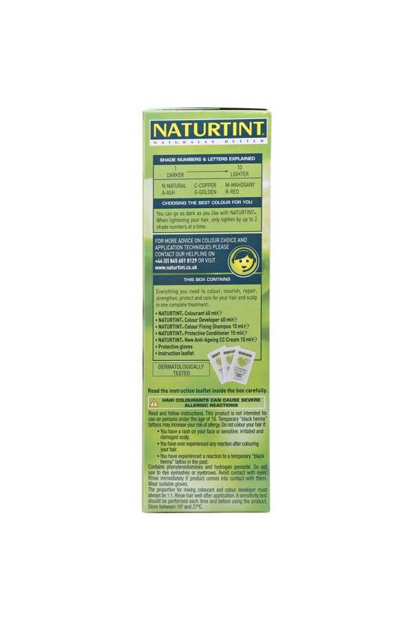 NATURTINT - 7.7 Teide Brown 300grams - Image 1