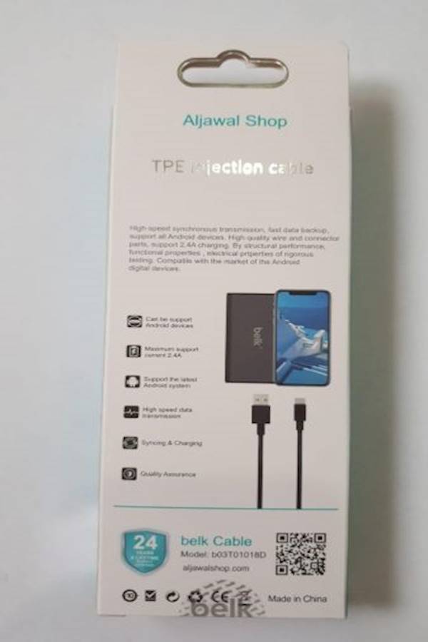 Belk Type-C Charging Cable For Mobile Phones Black - Image 2