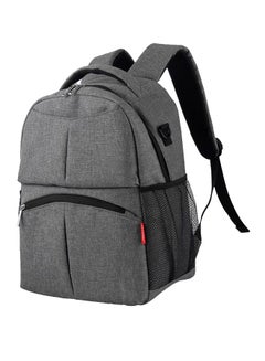 Multifunctional Diaper Bag