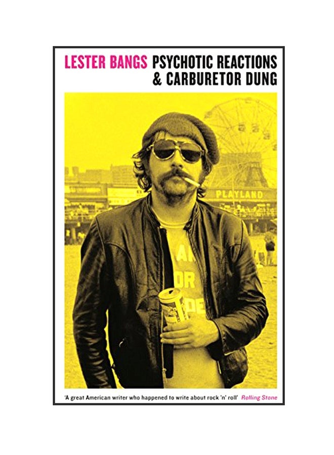 ردود فعل نفسية وفضلات الكربوراتور