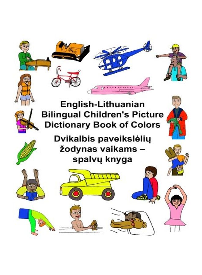 null - English-lithuanian Bilingual Children's Picture Dictionary Book Of Colors Paperback English by Richard Carlson Jr - 21-Jan-17 - Image 1