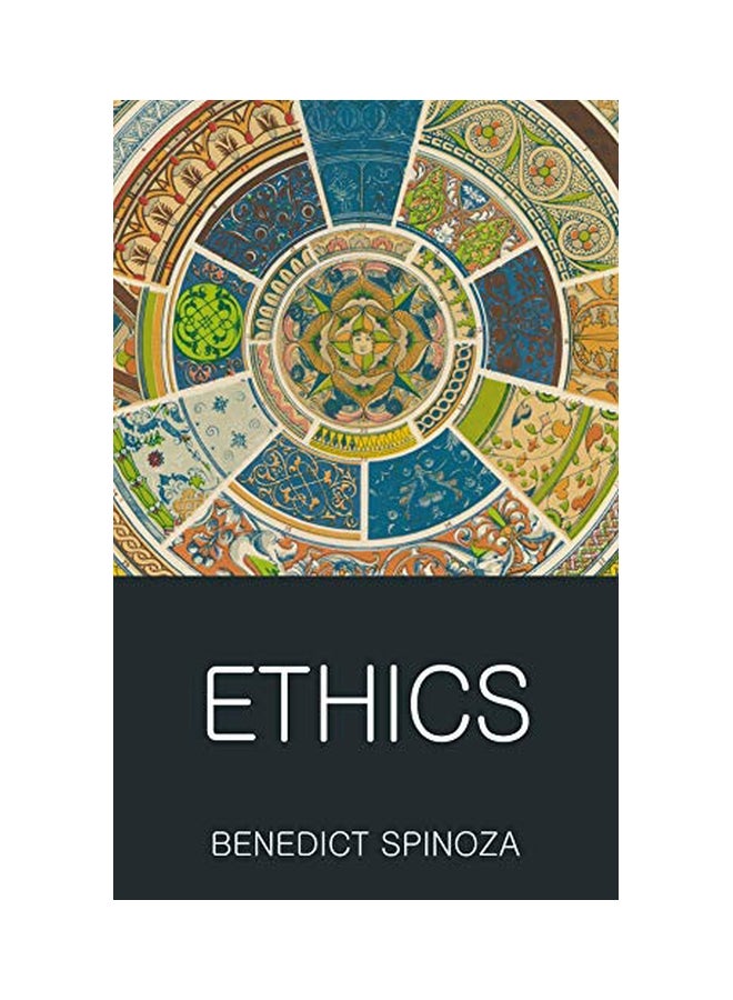 أخلاق مهنية