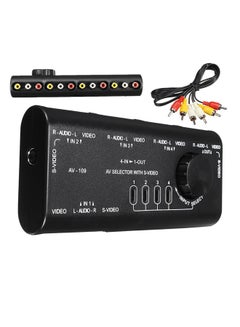 4 in 1 Out AV RCA Switch Box 4 Way Selector with RCA Cable AV Audio Video Signal Switcher Splitter For Television DVD VCD TV Black