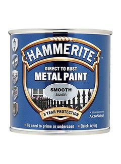 Hammerite Metal Paint Smooth White 250ml Multicolor 