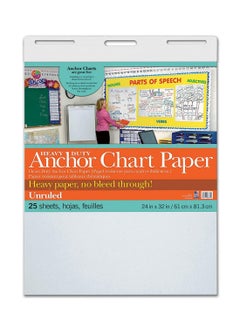 Anchor Chart Paper Notebook White - v1555709207/N23814180A_1