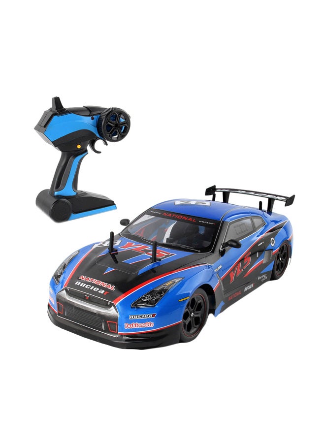 Voberry Remote Control Racing Car - Image 1