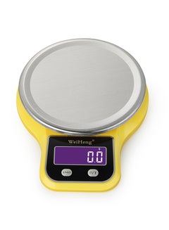 WeiHeng Mini Electronic Platform Scale With Weighing Bowl Yellow  - Image 1