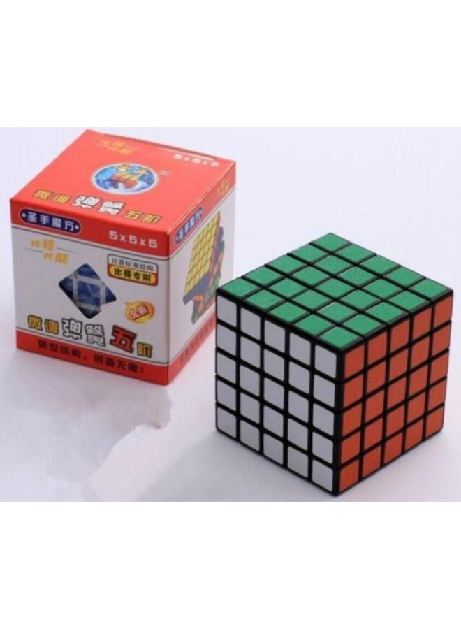 جو باي لعبة وسادة ترفيهية بتصميم مكعب 5x5 من روبيك - طراز M252 - Image 3